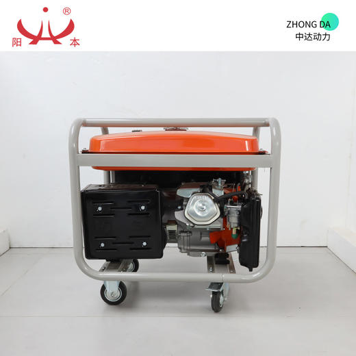 阳本 YB9200SA 商品图4