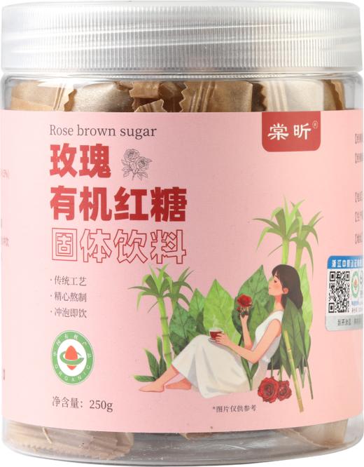 有机玫瑰红糖  2瓶（250g/瓶） 商品图4