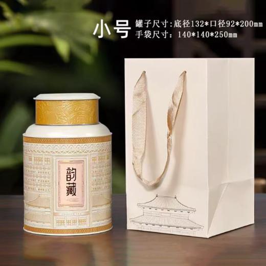 蕴藏【GY030小号 白色】15元一套/一箱40套 商品图0