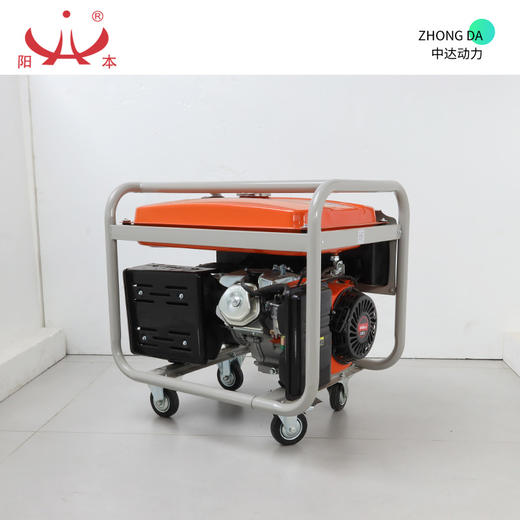 阳本 YB9200SA 商品图5