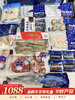 【春节好礼】海鲜牛羊肉礼盒—12包 商品缩略图0