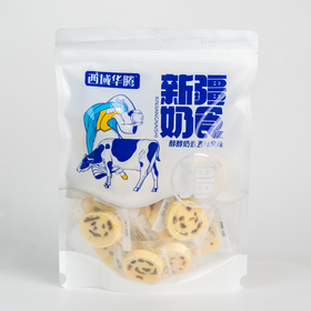【西域华腾】 奶皮卷（葡萄干/蔓越莓干）500g