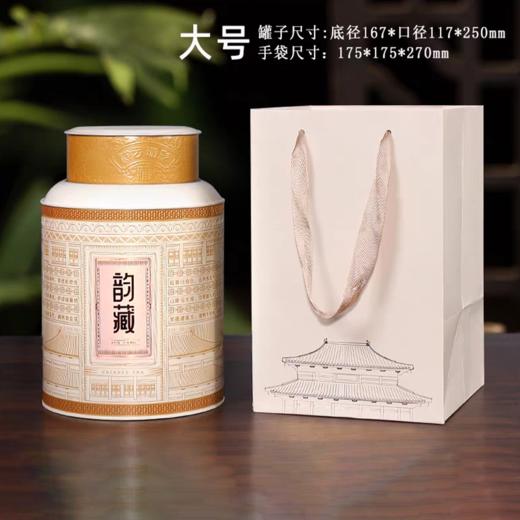 蕴藏【GY028大号 白色】18元一套/一箱24套 商品图0