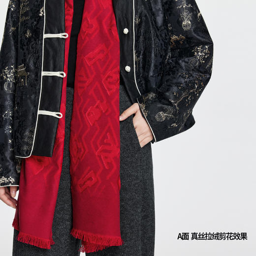 满百减十 | 凯喜雅冬季真丝拉绒双面围巾《绫绮锦绣》30*180cm 商品图4