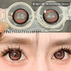 【新品大直径半年抛】Doriscon-青柚冰川/蜜桃闪电-14.5mm【半年抛 0-1000度 含525/575】 商品缩略图2