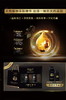 宾诺防脱固发洗发露 300ml+500ml防脱礼盒 礼品类 商品缩略图6
