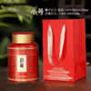 蕴藏【GY030小号 红色】15元一套/一箱40套 商品缩略图0