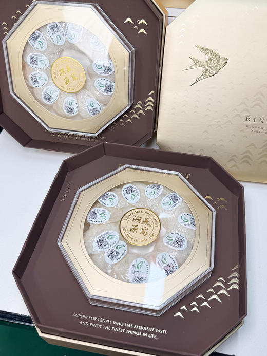 【春节好礼】印尼燕窝礼盒 商品图1