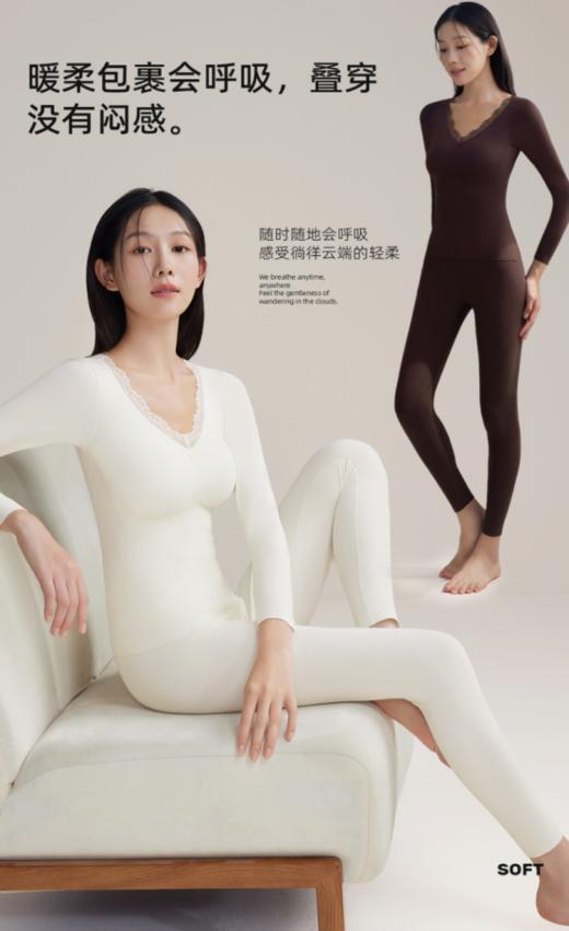 🌸【任选2套】草本初色 山茶油+羊绒蚕丝温暖套装： 小腹位置特别添加羊绒蚕丝贴片😎姨妈期/体寒星人福音 👏山茶花油润肤+羊绒锁温+蚕丝蓄热 三效合一自带发热属性！ 商品图3