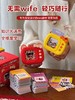 小黄鸭儿童双语智能留声机 商品缩略图2