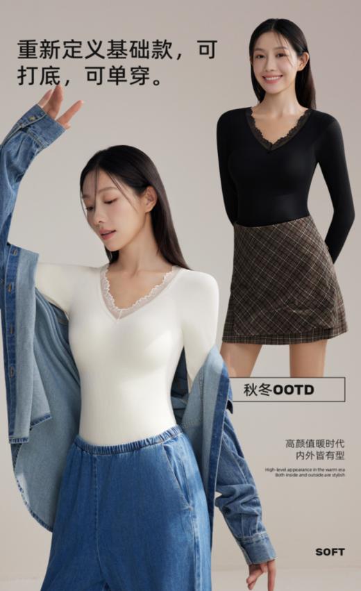 🌸【任选2套】草本初色 山茶油+羊绒蚕丝温暖套装： 小腹位置特别添加羊绒蚕丝贴片😎姨妈期/体寒星人福音 👏山茶花油润肤+羊绒锁温+蚕丝蓄热 三效合一自带发热属性！ 商品图2