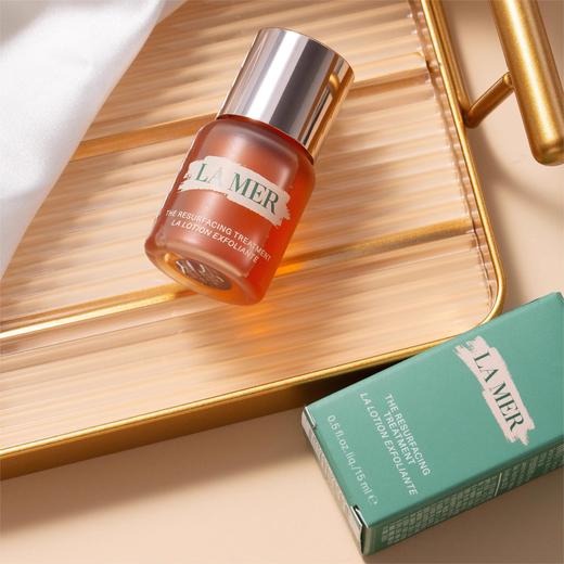 【闪购专属】海蓝之谜柔酸瓶15ml 调理焕肤 -w 商品图4