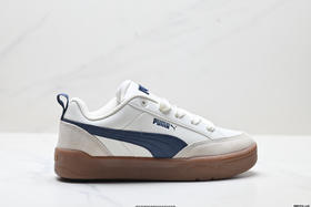 彪马Puma Park Lifestyle OG低帮休闲板鞋397262-05男女鞋