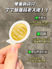 高端院线级抗老水光面膜DMK酶疗Face-saving胶肽微球注氧鎏金水光面膜 商品缩略图7
