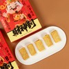 【喜乐迎新年❗️恭喜发财夹心饼/手工蛋卷】阖家欢乐意相牵，新年零食点心食品，下午茶休闲传统糕点，马年新年送礼好物年货礼盒L-d 商品缩略图4