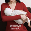 【红品限定】EMXEE嫚熙孕妇秋衣秋裤套装本命年羊毛月子服哺乳保暖内衣 商品缩略图3
