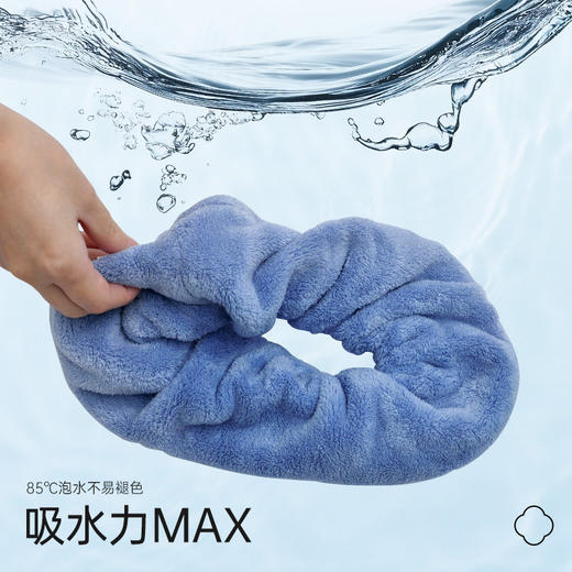 洁丽雅束发带吸水10A抑菌干发圈盘发护发2025新款加大加厚包头巾 商品图2