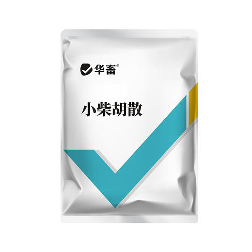 【社群专享】小柴胡散 厌食不吃流感发热秋冬季必备猪牛羊鸡鸭鹅通用 商品图6