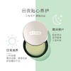 「520&618宠粉礼遇」【可溯源】LA MER海蓝之谜浓缩修护精华露50ml+海蓝之谜唇膜9g+礼盒礼袋_bba 商品缩略图4
