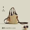 【经典复古❗️通勤腋下包】限时送公仔挂件，简约大容量通勤包，空间宽敞非常能装，2026新款托特包百搭单肩包油蜡皮韩QQ 商品缩略图0