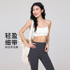 【限时秒】YOGACODE【火树银花系列】交叉美背运动内衣固定杯一体式透气瑜伽文胸健身上衣DWC116033 商品缩略图2