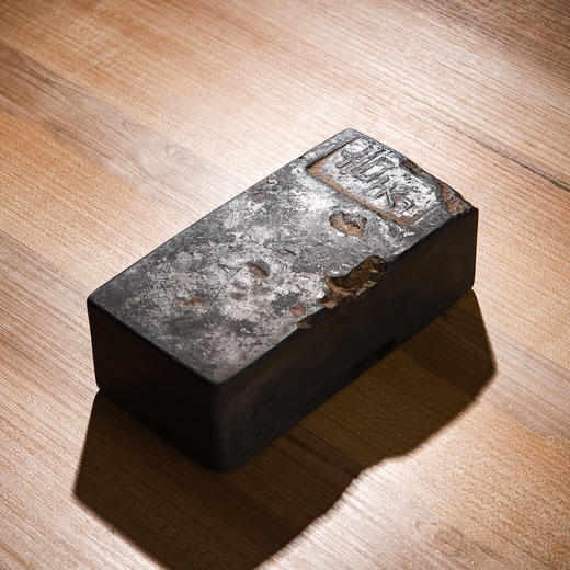 北齐“吉利”古砖制砚（砚堂镶嵌金星歙石） 商品图2