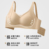 💗A1-【小提拉A-C杯】【小提拉系列】【蜜桃微聚】【高弹莱卡运动级别面料】润微小胸聚拢提拉内衣文胸【不显小，有大胸显小需求别买~】  小提拉 商品缩略图1