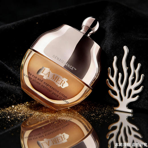春日限定【抢先购】LA MER海蓝之谜鎏金焕颜精华眼霜15ml-wskl581_bba 商品图3