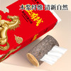 【马上有钱悬挂式抽纸❗加大加厚】新年大包悬挂纸抽新年喜庆款好运锦鲤悬挂10提抽纸面巾纸擦手纸餐巾纸。rf 商品缩略图3