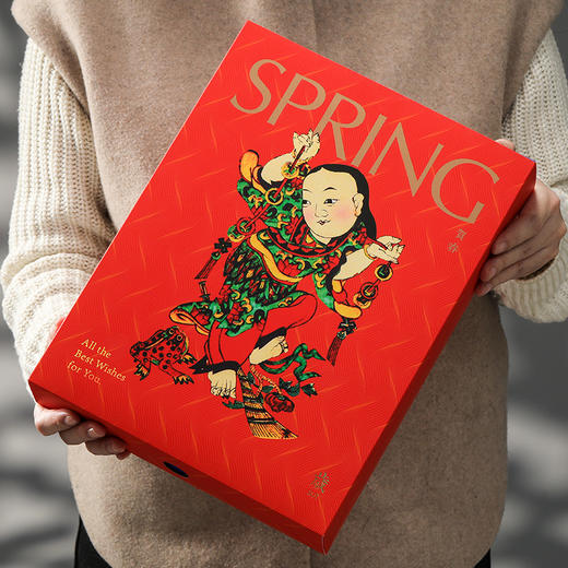 【友商荐品】歲SUI年礼2026·四喜版 商品图4