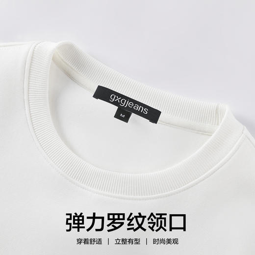 gxgjeans 男装2025秋款百搭宽松卫衣休闲圆领运动套头上衣男装打底男士卫衣K&C 商品图3