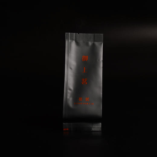 很匠组合 商品图0