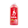 味全 每日C莓莓桃桃复合果蔬汁900ml 果香馥郁 清新自然 4瓶起发 72小时发货（不与其他规格混搭，如有问题请在24小时内保留快递面单及破损照片联系客服，超时不售后） 商品缩略图2