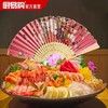 厨易购餐厅刺身拼盘围边点缀装饰扇子创意盘饰姿造防水折扇厨师 商品缩略图1