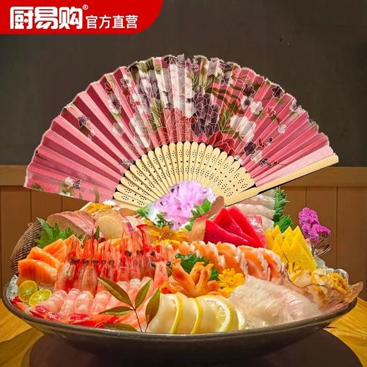 厨易购餐厅刺身拼盘围边点缀装饰扇子创意盘饰姿造防水折扇厨师 商品图1