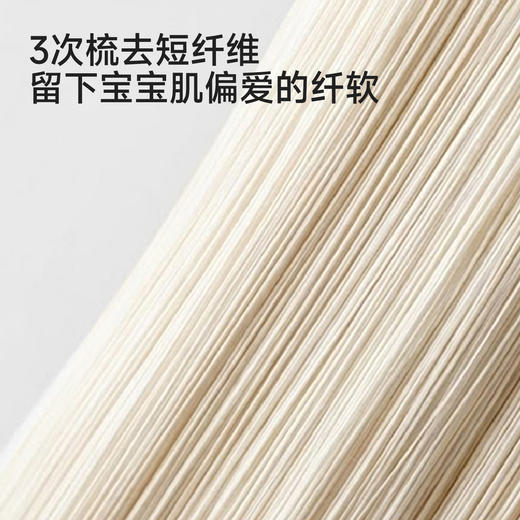 【精梳棉】英氏儿童口水巾四季可用宝宝围嘴纯棉卡通男童女童可爱口水巾 商品图1