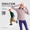 咕噜日记儿童半高领撞色线打底T恤2025秋冬女童绒感男童保暖长袖PDT2538-PDT2536 商品缩略图4