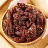 【内蒙特产❗️香辣/孜然/五香味牛肉筋】甄选品质原料制作，肉质紧实，鲜香有嚼劲！三种口味任你选！即食风干牛肉零食，方便速食牛肉干休闲食品L 商品缩略图2