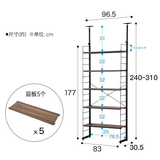 铁艺收纳层架铁线天地撑层架 顶天立地置物架Npolder 商品图1