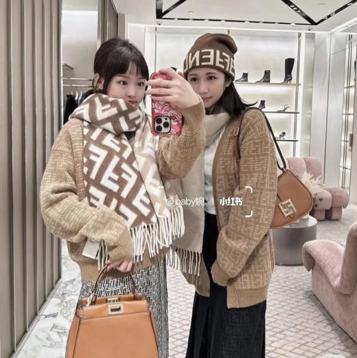 芬迪女士羊绒围巾011303 商品图7