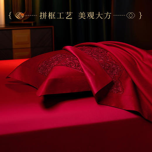 多喜爱 喜玫瑰 80S厚织提花八件套 欢悦于爱【B面60S新绒棉】 【玫瑰花刺绣】【拼框工艺】【拉杆箱包装】色泽亮丽 垂坠感佳 商品图3