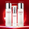 优选丨送礼袋【顺丰直发】SK-II多方位三件套盒（神仙水230ml+清莹露230ml+乳液100ml） 商品缩略图3