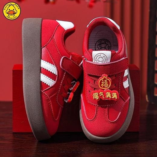 【小黄鸭】儿童新年鞋运动鞋儿童鞋加绒保暖德训鞋新年红色男女童棉鞋21-37 商品图2