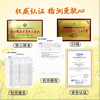 爱菊小榨菜籽油5L 商品缩略图2
