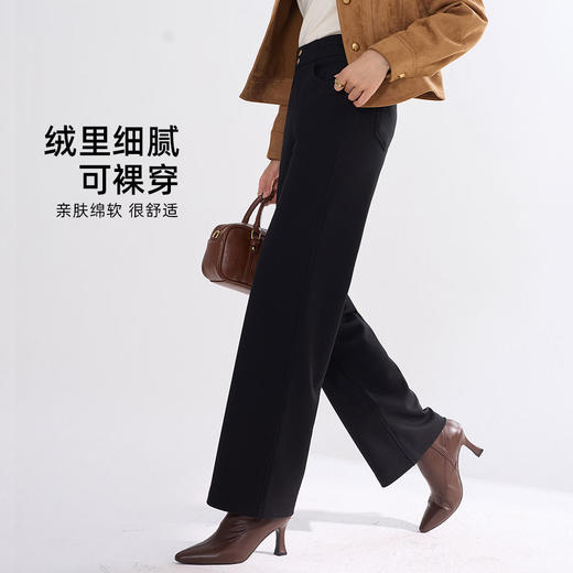 「老顾客福利回馈」— —含羊毛蚕丝养肤加厚直筒裤洛诗琳新款气质通勤两粒扣遮肉加绒休闲阔腿裤女,5D立体剪裁，包容性强，波浪提臀，修饰身形mbs14716 商品图1