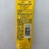 旁氏亮采净澈系列米粹润泽洁面乳75g【30170202】 商品缩略图1