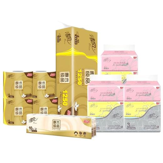 【自营】清风 家庭纸品礼包 12卷+19包 纸巾卷纸手帕纸 商品图0