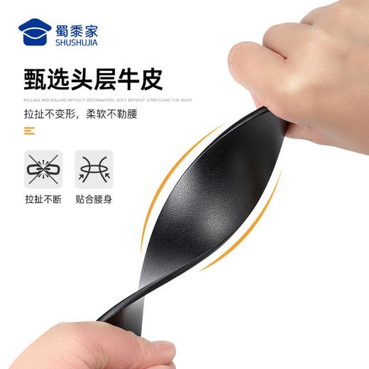 【高档头层牛皮腰带礼盒】男士自动扣裤腰带礼盒装皮带情人节送礼/礼物 商品图1