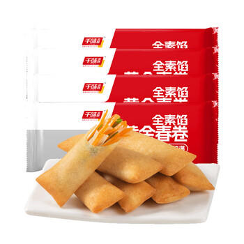 千味央厨黄金春卷全素馅260g*4袋共64个早点早餐食品半成品油炸小食主食 商品图2