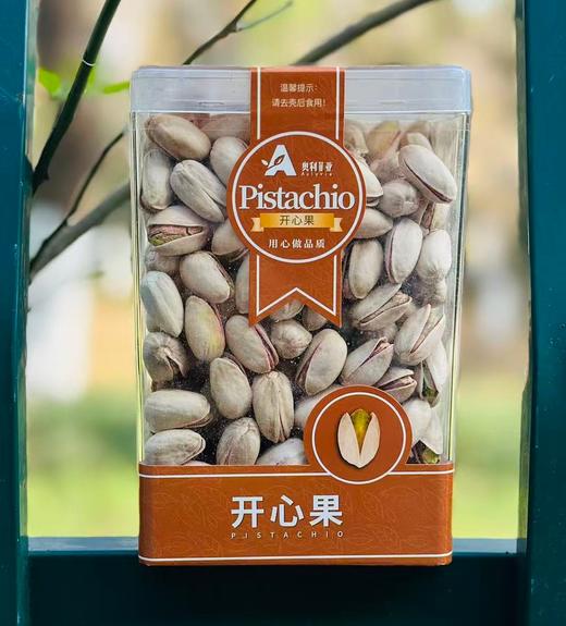 奥利菲亚的开心果|黄壳紫衣绿仁的开心果才是优质的，坚持自然成熟采摘，拒绝高温加工，拒绝漂白，确保每一颗绿果仁表面完整的包裹着紫色果衣，是最淳朴最原香的开心果~ 商品图0